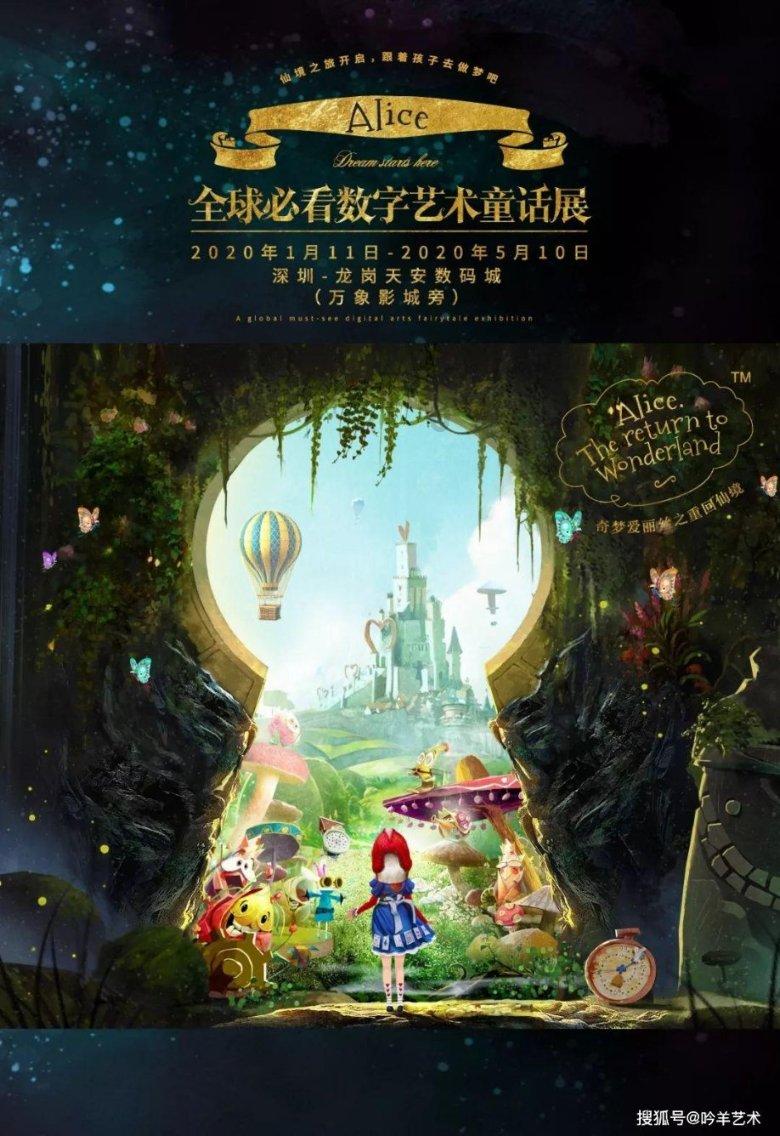 吴尊一家在零下40度的长白山泡温泉、玩漂流，再和爱妻荡个秋千