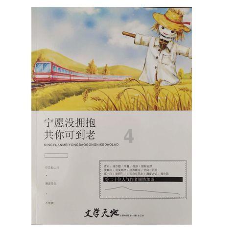 抑郁症，靠什么好？