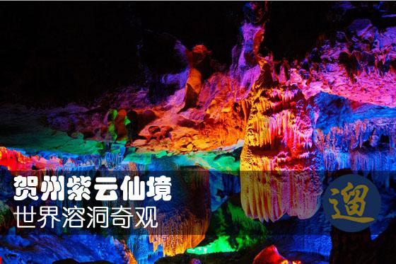 6岁娃羡慕美甲体验2天后崩溃大哭
