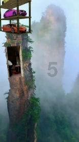 吉尔吉斯斯坦与中国交界处发生5.5级地震