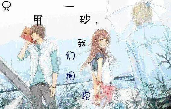 番茄免费视频游戏画面