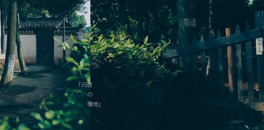 憨豆先生找小熊