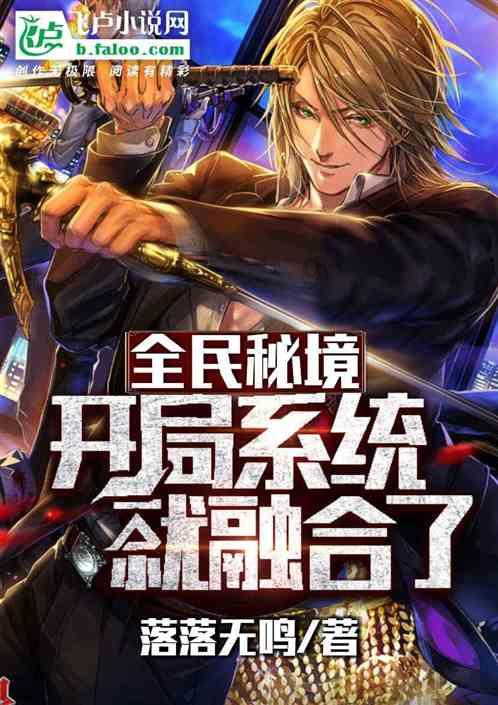 “雪球”是个啥?