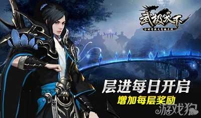 过年的对联？