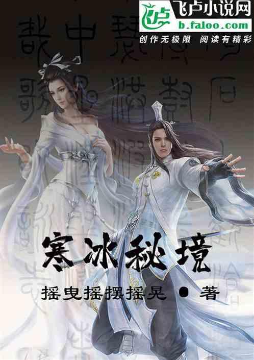 发展智能网联汽车须保障国家信息安全