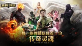 受欢迎的中国网络文学