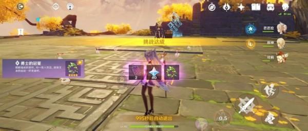 男生会凶喜欢的人吗？