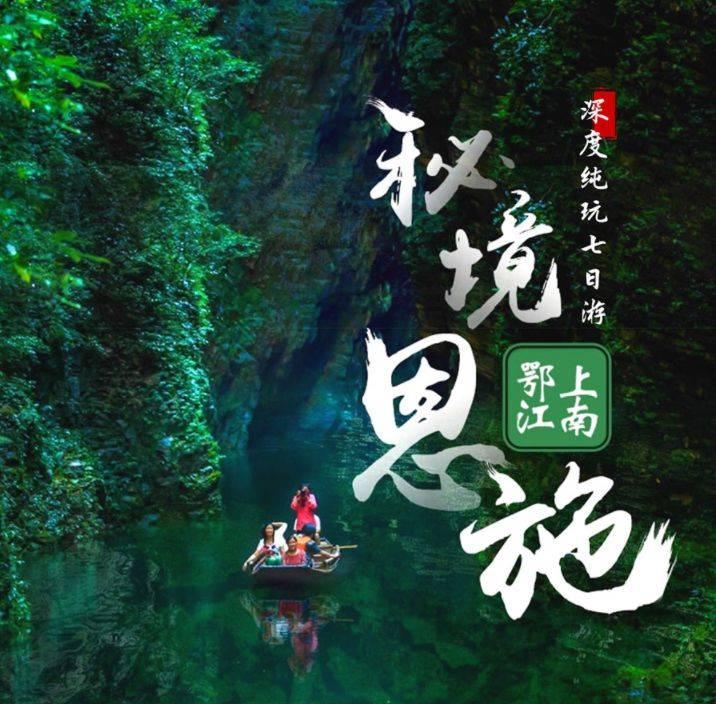 堡垒之夜