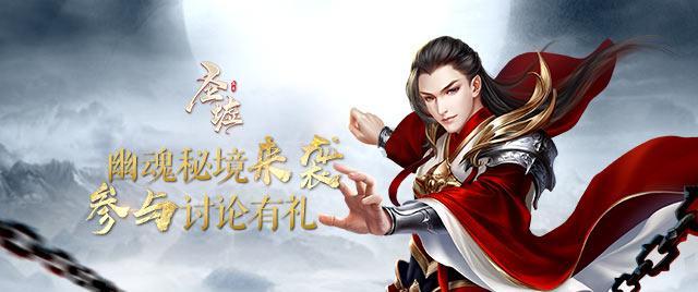 动物帮帮忙保卫家园