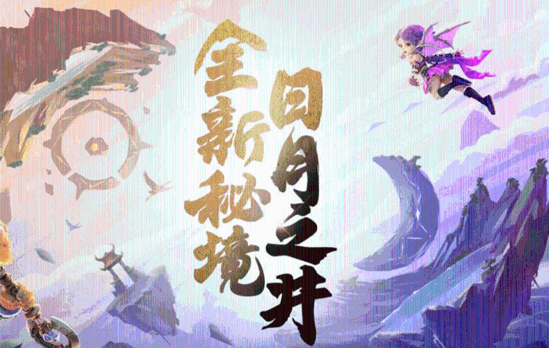 法媒:中国年轻人用音疗小睡给自己“充电”