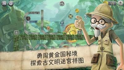到兰州有哪些好吃的啊，哪些餐馆好啊，能给我介绍点吗，谢谢了游戏画面