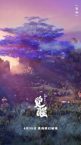 继《繁花》后，央视再现“王炸”，仅仅播2集就收视破1