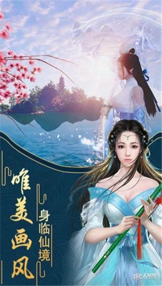 勇士之门