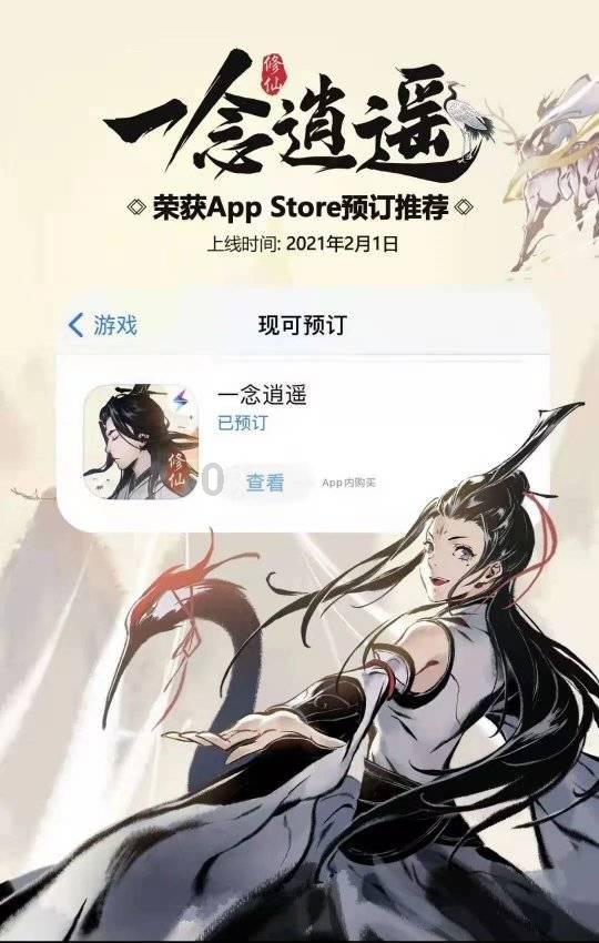 疯狂方块圣诞节