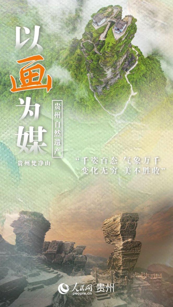 自由幻想