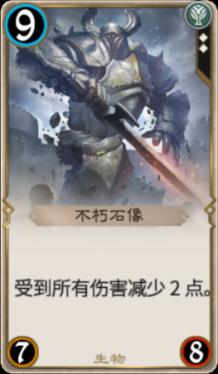 大丛林度假村逃生