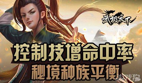 举办“川酒文化周” 提升川酒整体品牌影响力