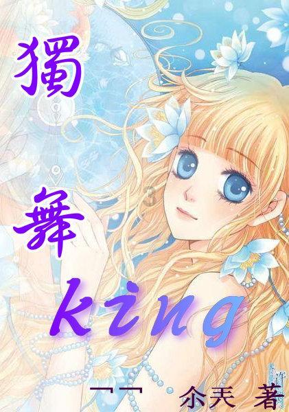 新站春运首秀 活动精彩纷呈