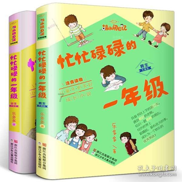 机智问答网页 - 探索三星堆文物在杭州西湖边展出,前来参展的人群中,00后占比多少?的机智答案