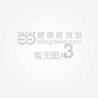 吃豆人的豆人