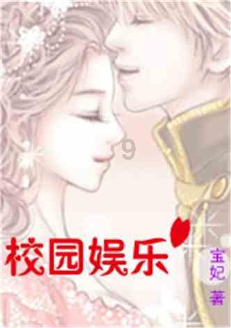逃离陈旧房3