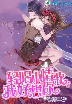鲜奶运输车找不同