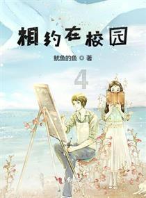 拯救拿气球的女孩