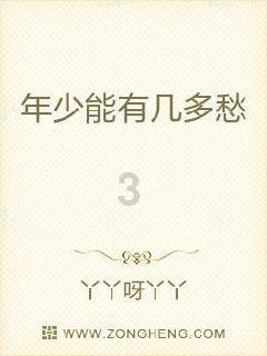锦州市烟草专卖局（公司）发布主题视频科普急救常识