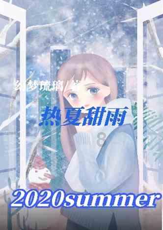 【融媒在线】北大荒年货大集将于1月28日正式开集！
