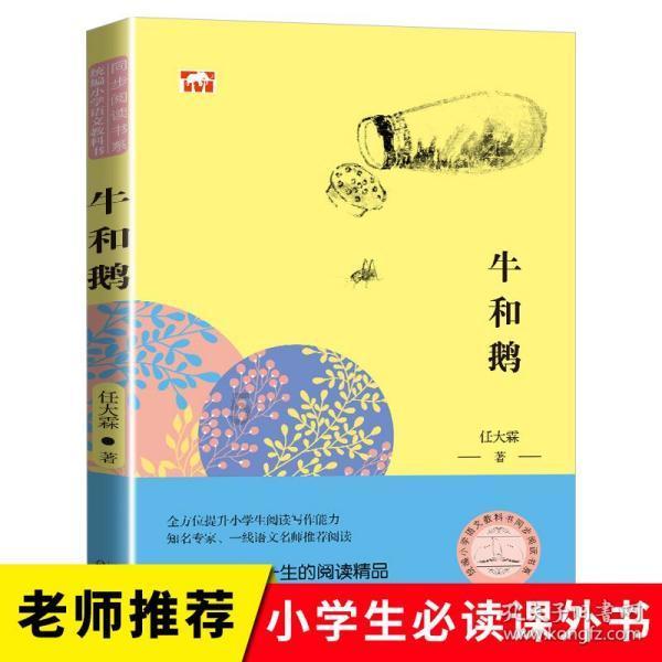 战略立身,技术立命,2023年vivo交出满分答卷