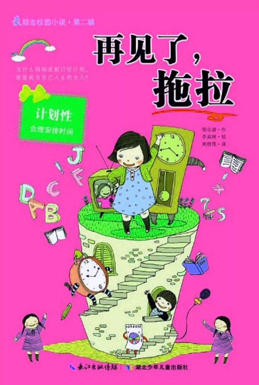 穿越火线