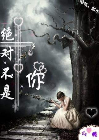 万词王