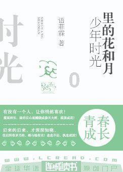 老板豪掷300万全村1700人发红包:60岁以上每人2500元