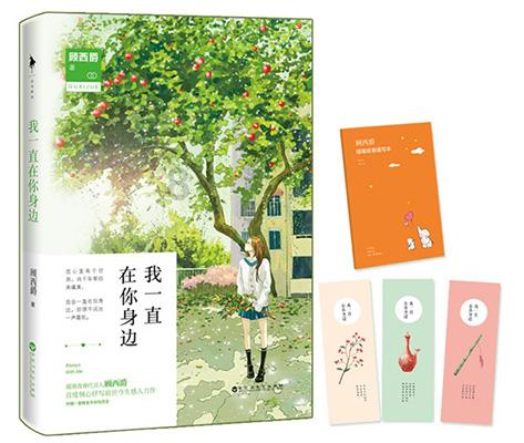 妙鸭相机app下载官网