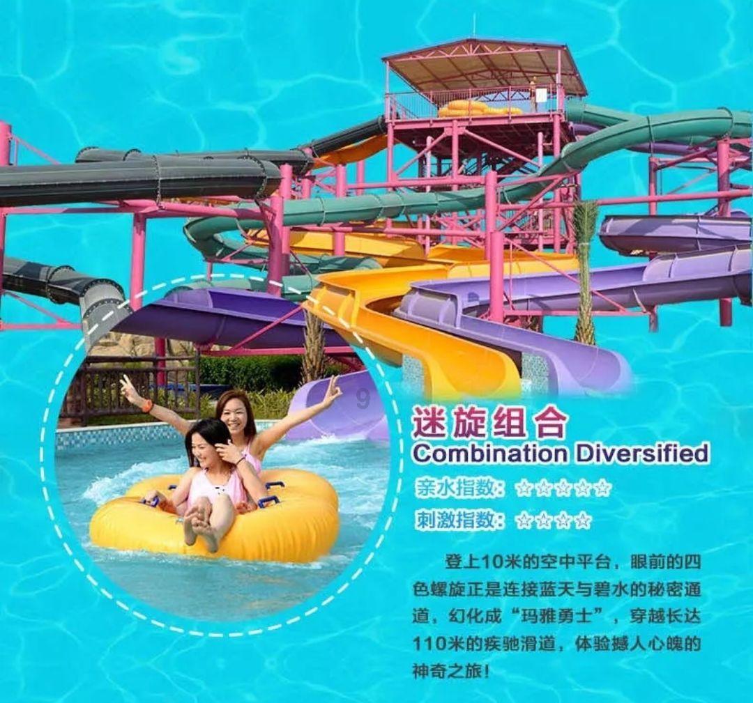 虫虫助手下载