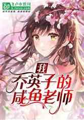 寻找惊喜礼物