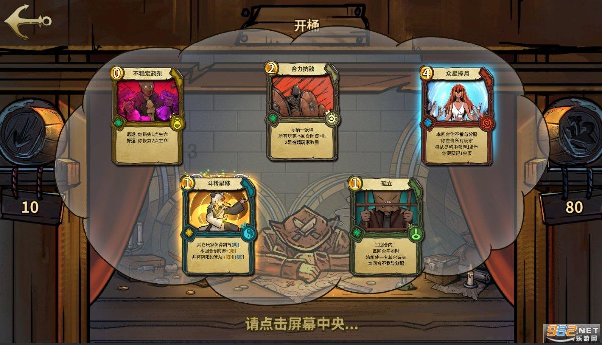救援音乐系学生