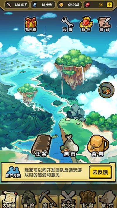 阴森的郊区