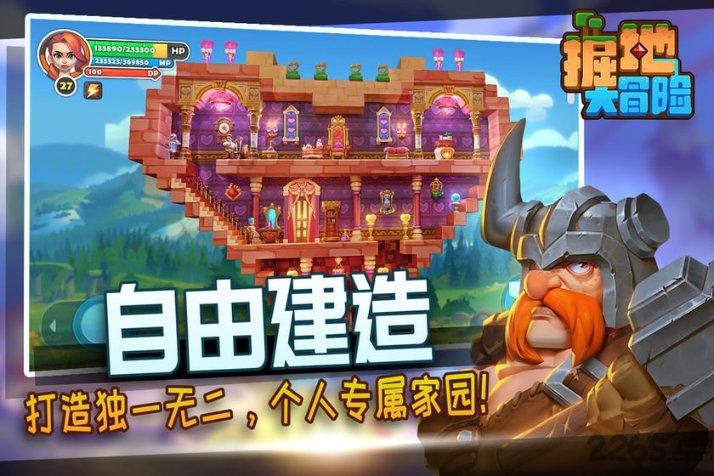山东移动临沂分公司：优化网络质量 提升服务品质