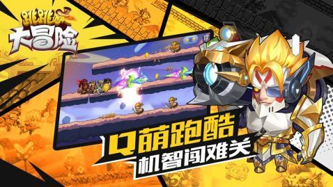 此生无悔入江湖,只愿诗酒共白头
