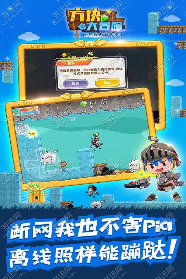 上古卷轴5