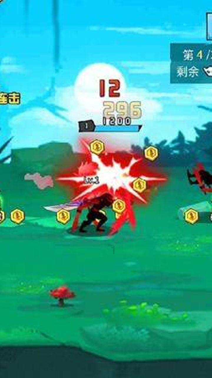 园丁逃生