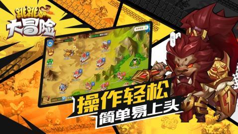 推动“美丽小城”向“美丽经济”转化
