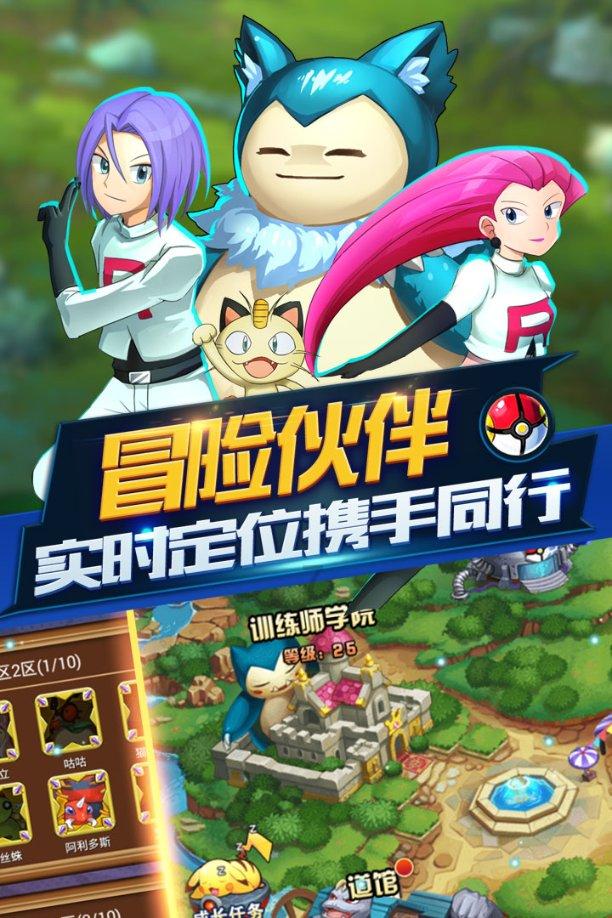 密室逃脱5之惊魂博物馆