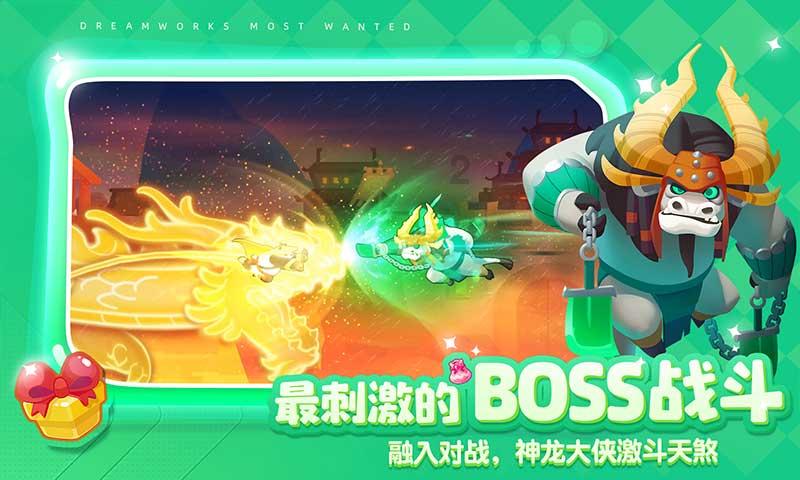 剑侠情缘手游