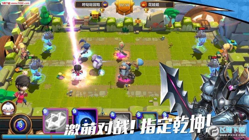 逃出塞里洛斯村