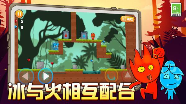 夏天是什么职业让大地变得这么热？游戏画面
