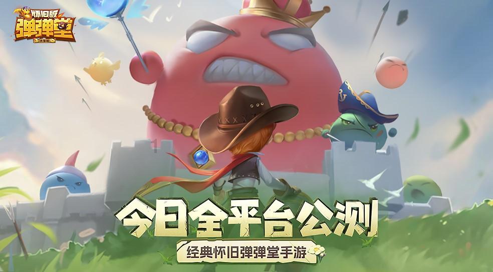 割绳子吃寿司