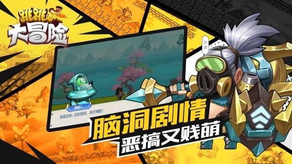 30分+37分，西部鱼腩爆冷！西亚卡姆首秀，哈利伯顿空砍21分17助