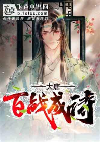 叠方块消消看